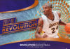 revolution-(17-18)-basketball